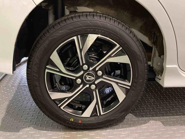 タントカスタムX(青森県)の中古車