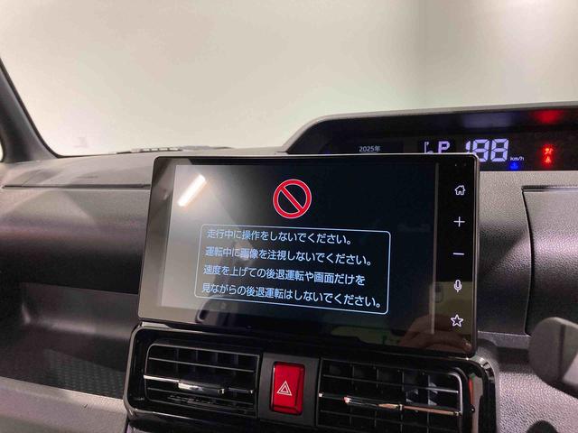 タントカスタムX(青森県)の中古車