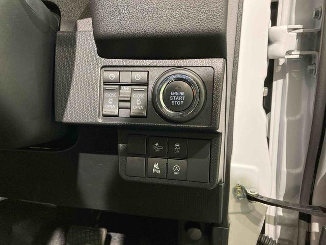 タントカスタムX(青森県)の中古車