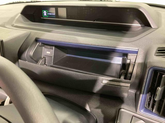 タントカスタムX(青森県)の中古車