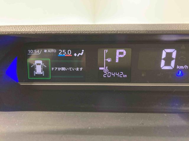 タントカスタムX(青森県)の中古車