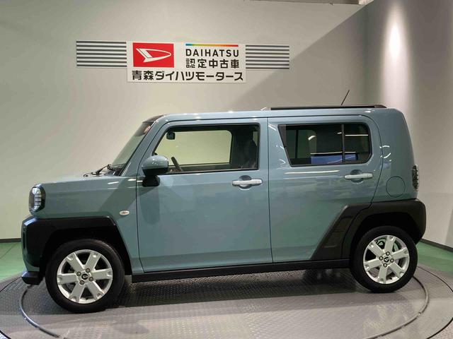 タフトG(青森県)の中古車