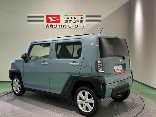 タフトG(青森県)の中古車