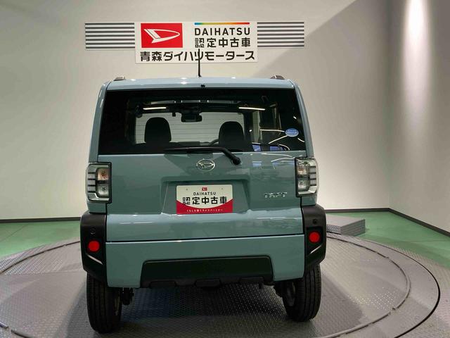 タフトG(青森県)の中古車