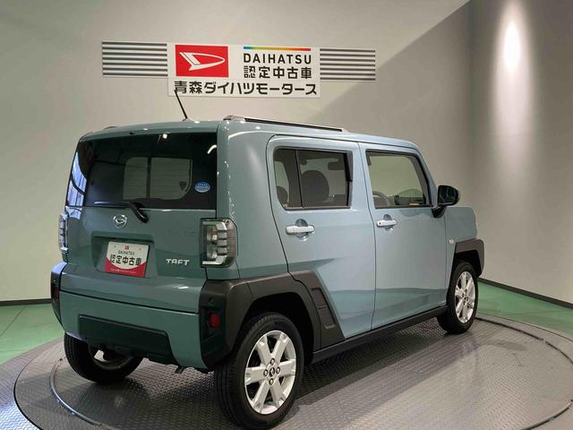 タフトG(青森県)の中古車