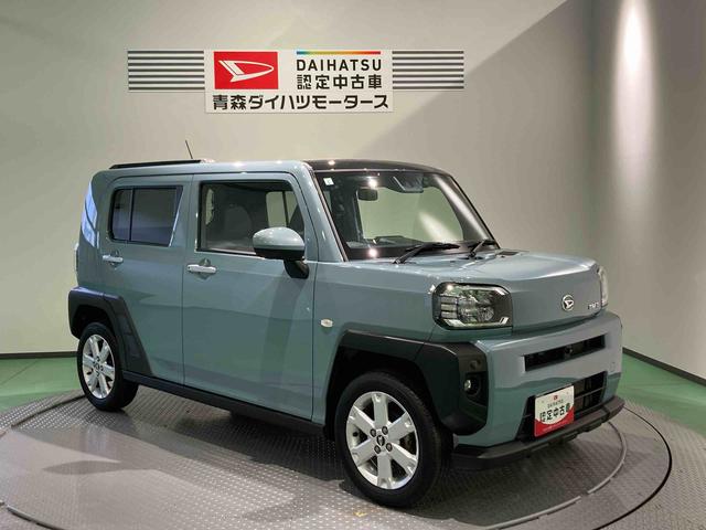 タフトG(青森県)の中古車