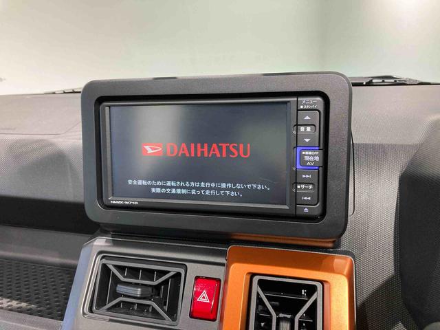 タフトG(青森県)の中古車