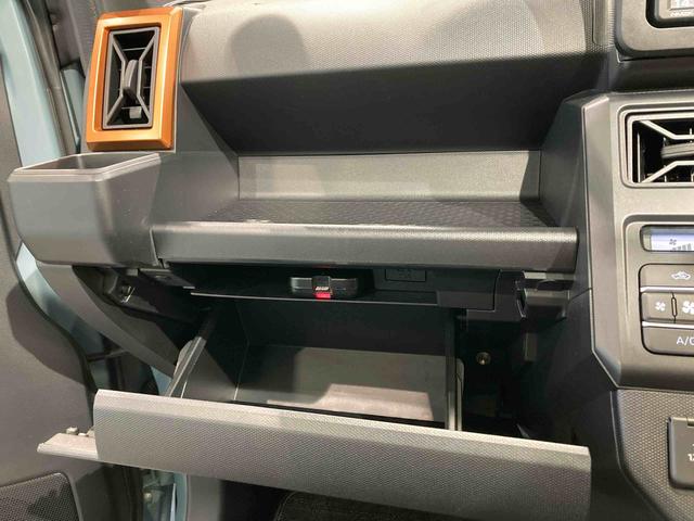 タフトG(青森県)の中古車