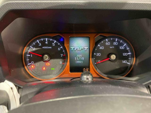 タフトG(青森県)の中古車