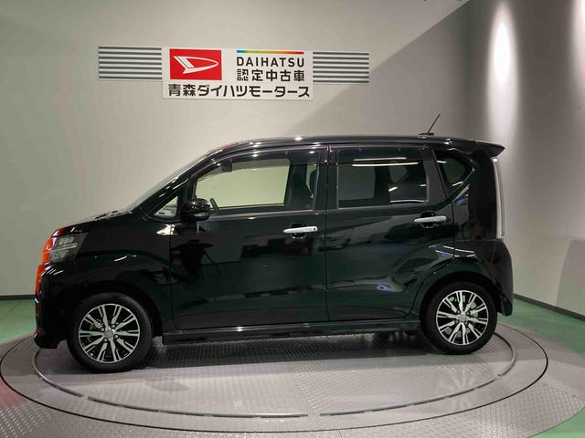 ムーヴカスタム X VS SAIII(青森県)の中古車