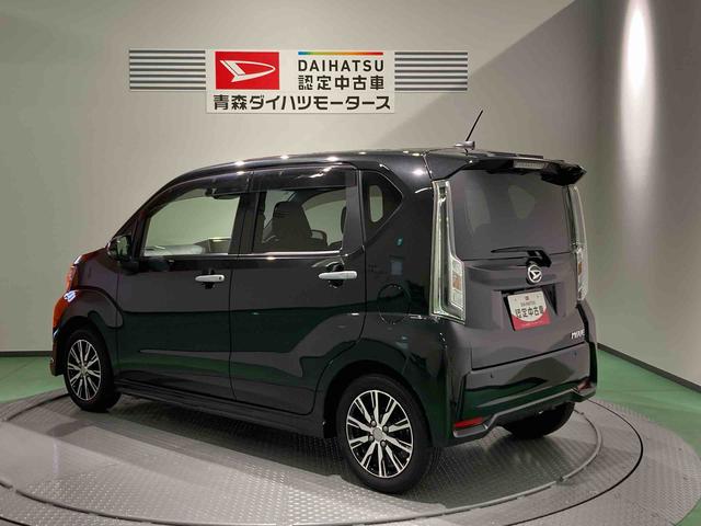 ムーヴカスタム X VS SAIII(青森県)の中古車