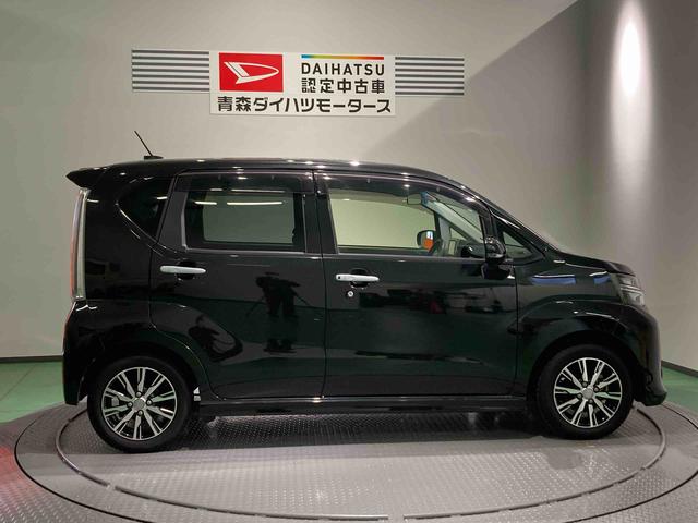 ムーヴカスタム X VS SAIII(青森県)の中古車