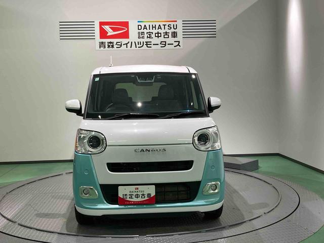 ムーヴキャンバスストライプスGターボ(青森県)の中古車