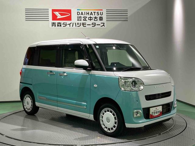 ムーヴキャンバスストライプスGターボ(青森県)の中古車