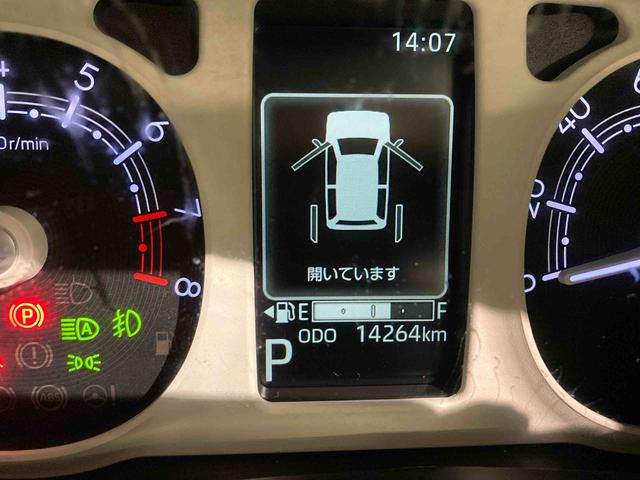 ムーヴキャンバスストライプスGターボ(青森県)の中古車