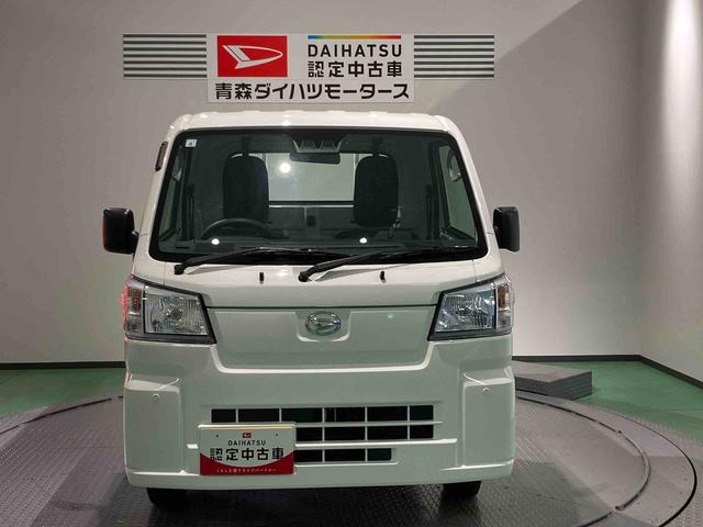 ハイゼットトラックスタンダード 農用スペシャル(青森県)の中古車