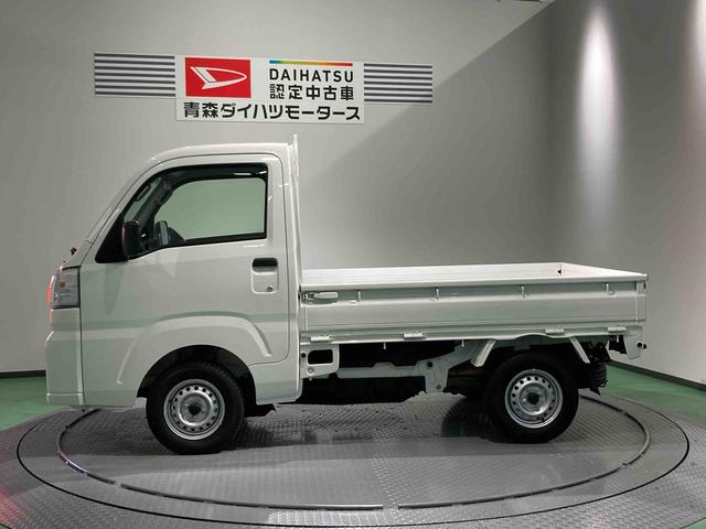 ハイゼットトラックスタンダード 農用スペシャル(青森県)の中古車