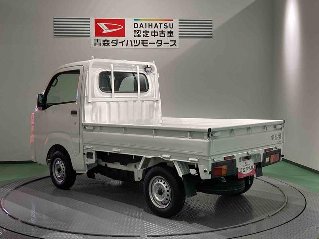 ハイゼットトラックスタンダード 農用スペシャル(青森県)の中古車