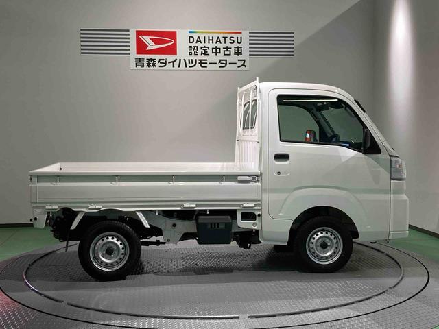 ハイゼットトラックスタンダード 農用スペシャル(青森県)の中古車