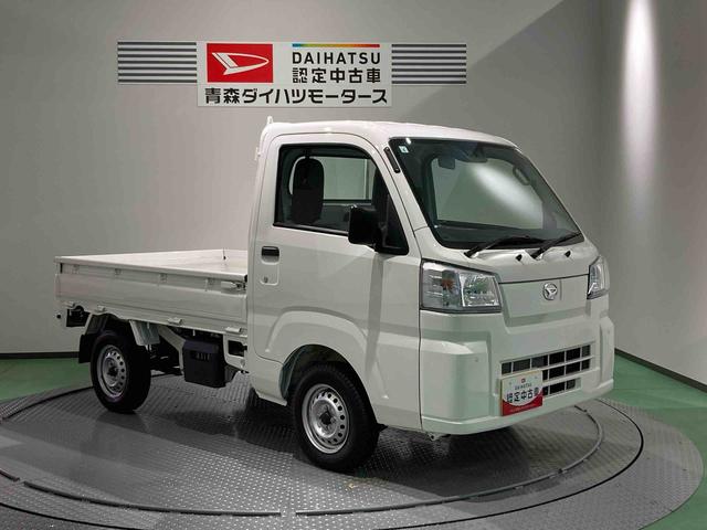 ハイゼットトラックスタンダード 農用スペシャル(青森県)の中古車