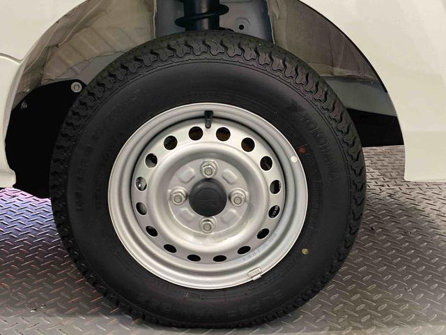 ハイゼットトラックスタンダード 農用スペシャル(青森県)の中古車