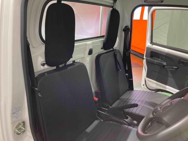 ハイゼットトラックスタンダード 農用スペシャル(青森県)の中古車