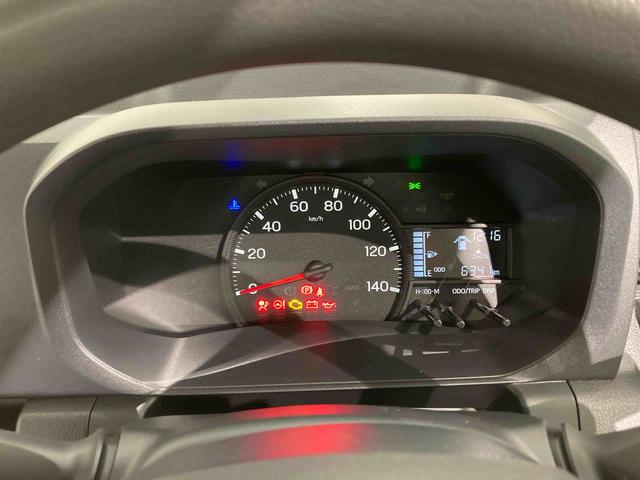 ハイゼットトラックスタンダード 農用スペシャル(青森県)の中古車