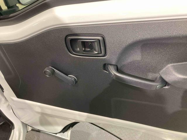 ハイゼットトラックスタンダード 農用スペシャル(青森県)の中古車