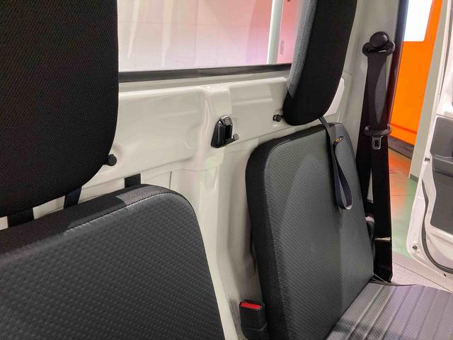 ハイゼットトラックスタンダード 農用スペシャル(青森県)の中古車