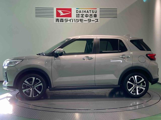 ロッキープレミアムG(青森県)の中古車