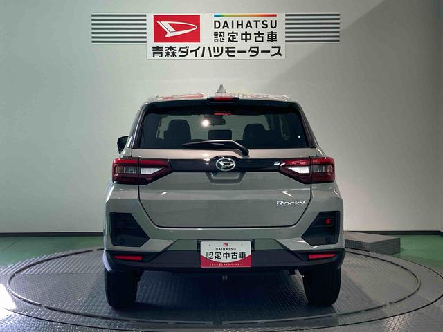 ロッキープレミアムG(青森県)の中古車