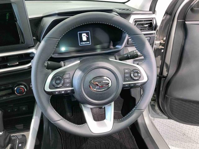 ロッキープレミアムG(青森県)の中古車