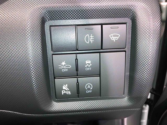 ロッキープレミアムG(青森県)の中古車