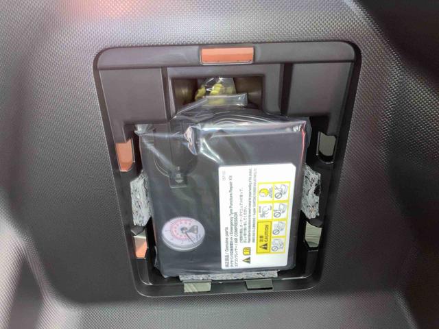 ロッキープレミアムG(青森県)の中古車