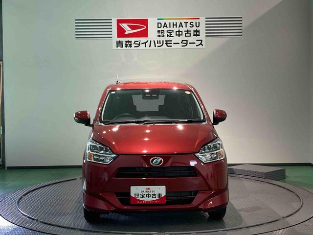 ミライースX SAIII(青森県)の中古車