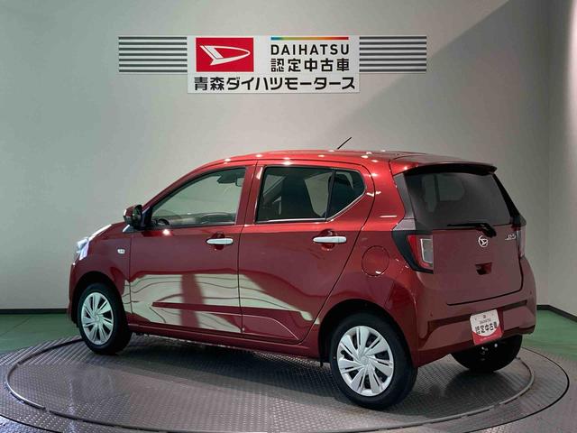 ミライースX SAIII(青森県)の中古車