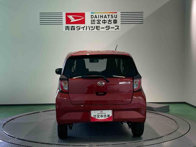 ミライースX SAIII(青森県)の中古車