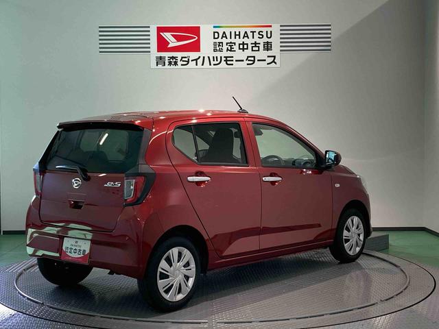 ミライースX SAIII(青森県)の中古車