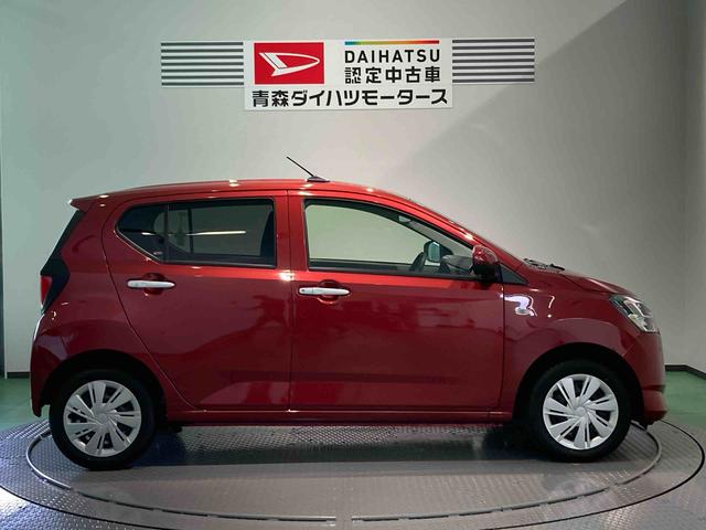 ミライースX SAIII(青森県)の中古車