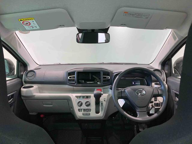 ミライースX SAIII(青森県)の中古車