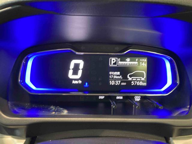 ミライースX SAIII(青森県)の中古車