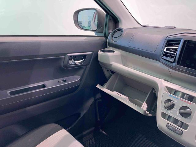 ミライースX SAIII(青森県)の中古車