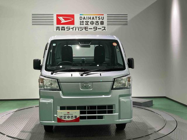 ハイゼットトラックスタンダード(青森県)の中古車