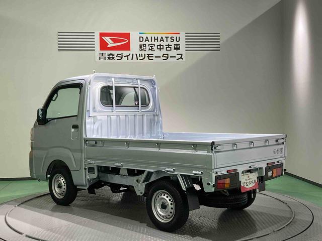 ハイゼットトラックスタンダード(青森県)の中古車