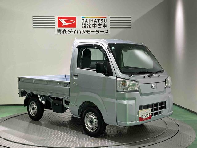 ハイゼットトラックスタンダード(青森県)の中古車