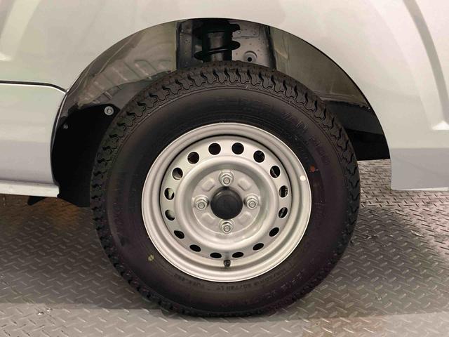 ハイゼットトラックスタンダード(青森県)の中古車