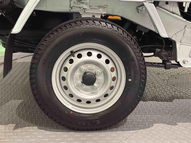 ハイゼットトラックスタンダード(青森県)の中古車