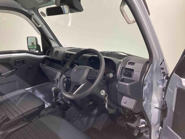 ハイゼットトラックスタンダード(青森県)の中古車