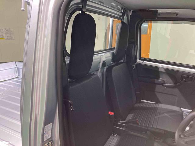 ハイゼットトラックスタンダード(青森県)の中古車
