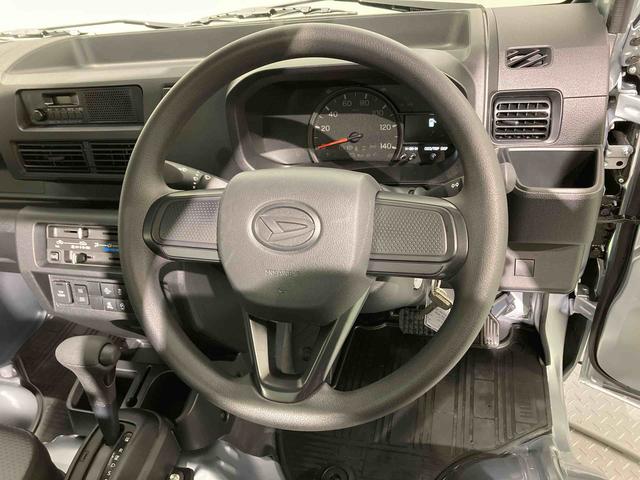 ハイゼットトラックスタンダード(青森県)の中古車